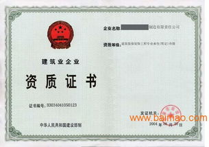 聚力教育 太原代辦資質服務專家，以規模優勢與高效服務贏得信賴