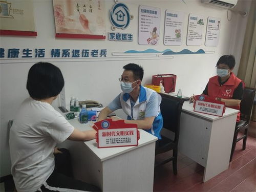 南通廠南社區(qū)開展“指尖傳真情 溫暖入萬家”推拿志愿服務(wù)活動(dòng)